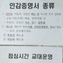 둔산1동행정복지센터 이미지