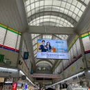 신중부시장 이미지