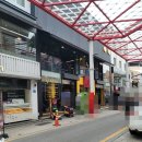 아일랜드173 이미지