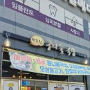 포곡로6 이미지