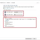 삼성PC 이미지