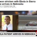 리온메디칼 이미지