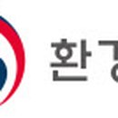 수정환경산업 이미지