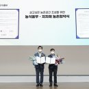 창등축산 이미지