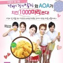 강정이기가막혀 이미지