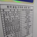 바람난에어컨 이미지