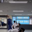 찬란한 태권도장 이미지
