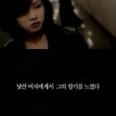 이춘복참치잠실