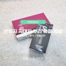 우신치과의원 이미지