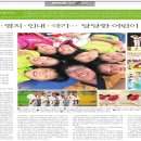 용인대호랑이태권도장 이미지