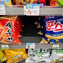 CU수원럭키 네이버블로그