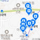 서울휴플러스치과의원 이미지