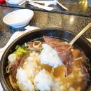 한우명가 백제 이미지