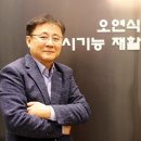 골든아이OPTIC 네이버블로그