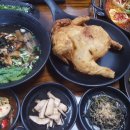 치킨주막 이미지