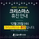 시청곧바른의원 이미지