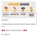 비에이치씨 서광주점 이미지