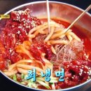 생생면옥 이미지
