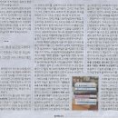 가위나라 이미지