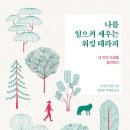 도서출판 도미누스