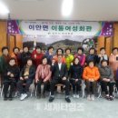 내서면복지회관 이미지