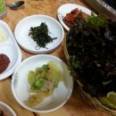 해인숯불갈비