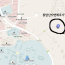 불암산배드민턴장 이미지