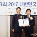 제이케이퍼니처
