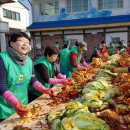 우산(여)경로당 네이버블로그