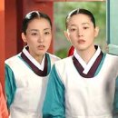 장금이 이미지