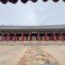 진남관(유물전시관) 이미지