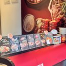 이마트24 대전가오점 | 대전 가오점 땅스부대찌개의 신메뉴 소곱창전골! 곱창 가득한 밀키트