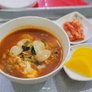 아라분식 이미지