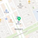조나현영어중등관학원