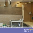 김해내외열린한의원 이미지