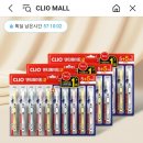 크리오쇼핑 이미지