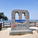 파도리 인천 펜션 이미지