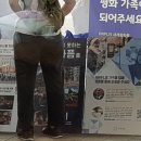 교우동행 이미지