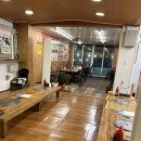 부석회센타 이미지