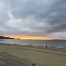 손공예사 | 73화