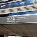 강남-030 이미지