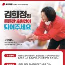 참제일의원 이미지