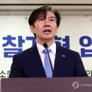 김주성 축사 이미지