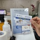 아이픽스존압구정아이폰수리 이미지