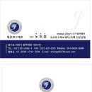 간판스케치 이미지