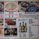 억조