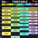 따봉 게임장 | 으왓!! 투! 쓰리!! 포옷!! 2025 부락페 후기