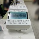 무지개아동병원 이미지