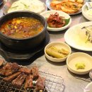 양문(역삼점) | 역삼 소고기 맛집 &#39;남영동양문 역삼점&#39;