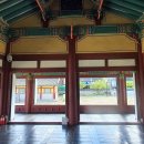 일산동 1875 | 보물 2157호